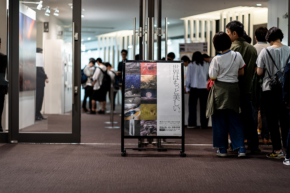 写真展の様子：東京カメラ部2018写真展