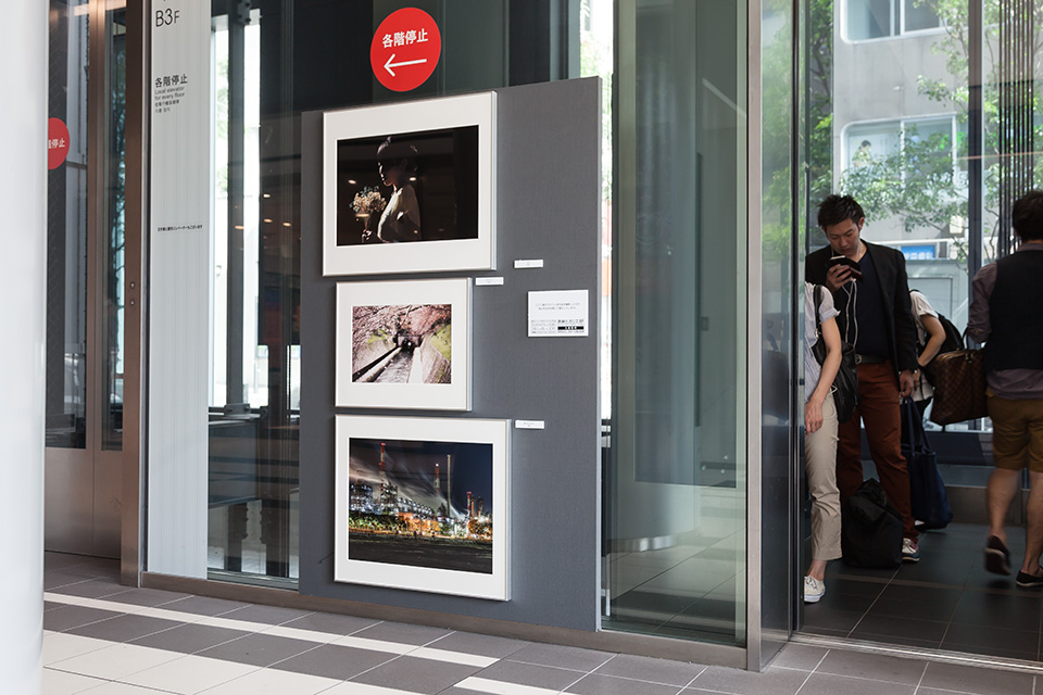 写真展の様子：東京カメラ部2015写真展